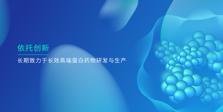hb火博·体育生物_hb火博·体育生物，依托创新